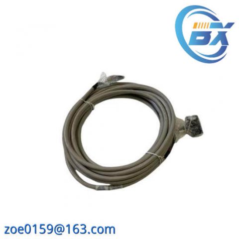 Honeywell FS-SICC-0001/L5 System Interconnection Cable