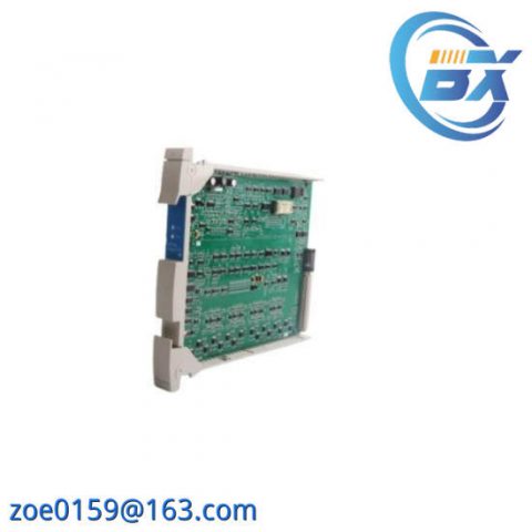 Honeywell MC-PSIM11 51304362-350 I/O Processor: Industry-leading Automation Solutions