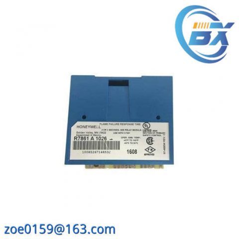 Honeywell R7861A1026 Flame Amplifier: Precision Control, Safety at Heart