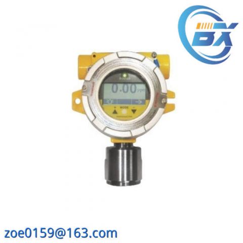 Honeywell RAEGuard 2 PID, FGM-2001 for Process Control Systems