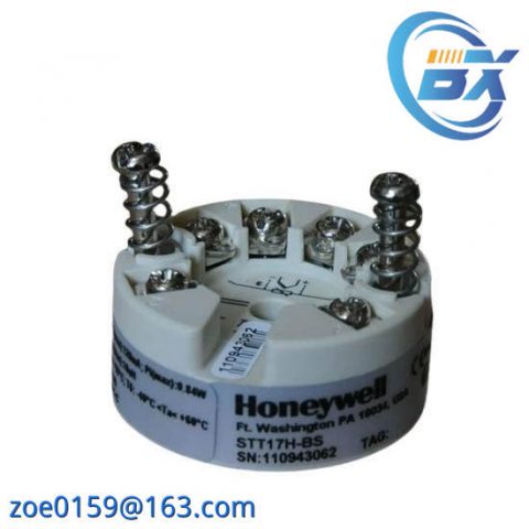 Honeywell STT17H-BS Industrial Temperature Transmitter