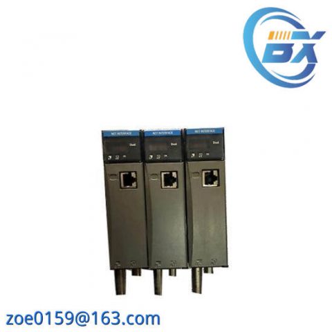 Honeywell DCS Module TC-CCR012, Advanced Control Solution