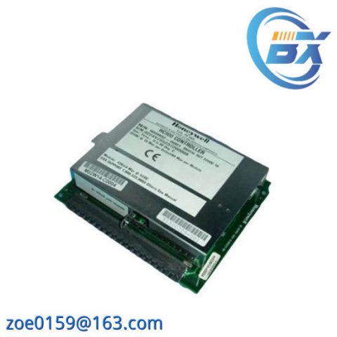 Honeywell TP-OPADP1-200 & TP-DSOEP1-100 for Industrial Control