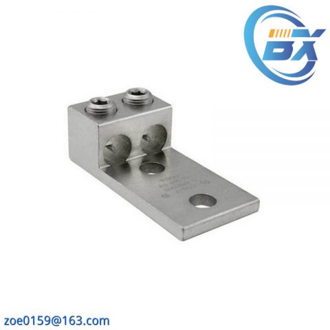 ILSCO AU350 2-Conductor, High-Performance Electrical Connector
