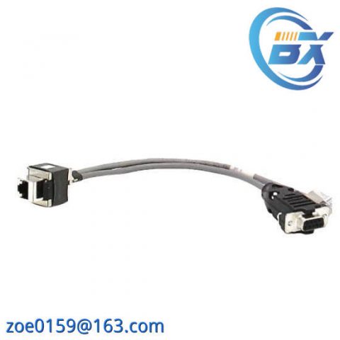 Invensys Foxboro P0971YQ - I/A Series Process Control Module