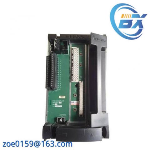 Triconex 2401 Discrete Output Module; Manufacturer: TRICONEX