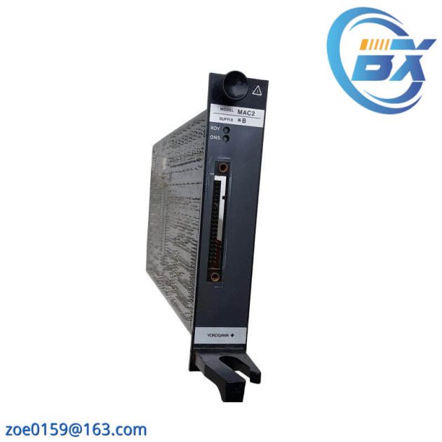 Yokogawa MAC2*B - Multipoint Analog Control Card for Advanced Process Control