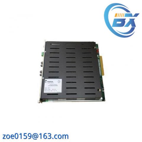 METSO IOP371 Industrial I/O Bus Extender Module