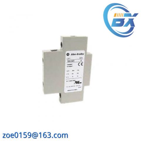 MCG-CA20 Motor Controller