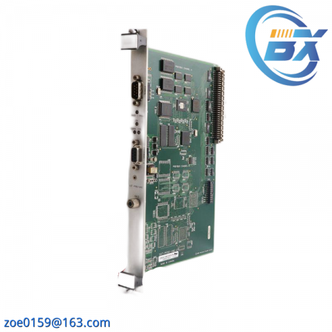 ANKE MR6-16-2*A/BU Industrial Control Module