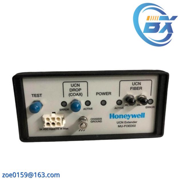 HONEYWELL MU-FOED02 51197564-200 UCN Fiber Optic Extender Model