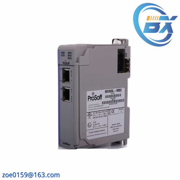 Prosoft MVI69L-MBS Modbus Serial Lite Communication Module - Efficient, Reliable Data Transfer Solution
