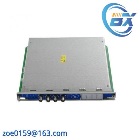 Bently Nevada 3500/95 Monitoring System; Manufacturer: bently-nevada