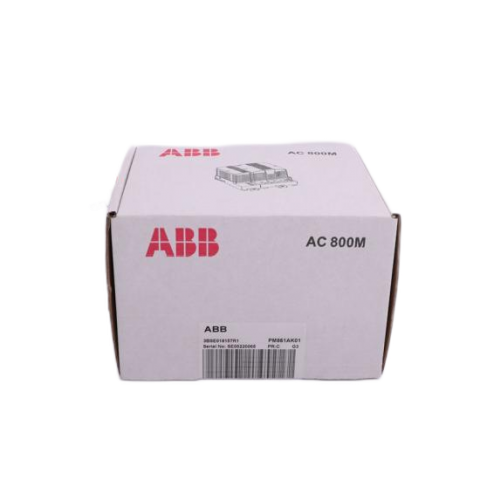 NORGREN VMS-2110-24 - High-Performance Motion Control Module