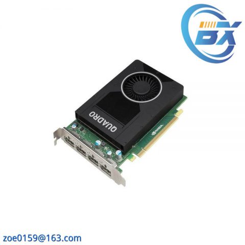 NVIDIA Quadro M2000 Professional Graphics Module
