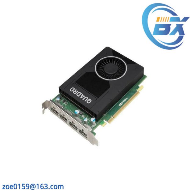 NVIDIA Quadro M2000 Professional Graphics Module