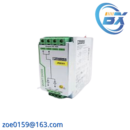 Phoenix Contact QUINT-DIODE 12-24DC 2x20A/1x40A Diode Module, 2320157