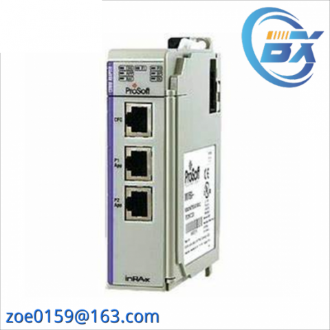 Prosoft MVI69-AFC: Precise Flow Control Module