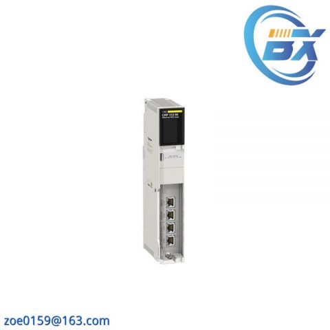 Schneider Electric 140CRP31200 High-Speed Communication Adapter Module