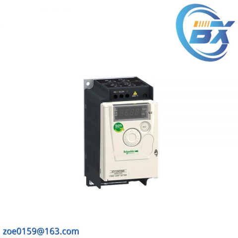 SCHNEIDER TSXP571634M: Advanced Process Control Module