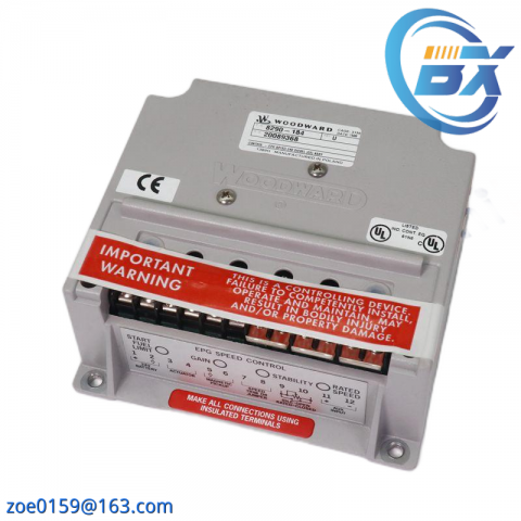SEW MDS60A0150-503-4-00 - Inverter for Industrial Automation