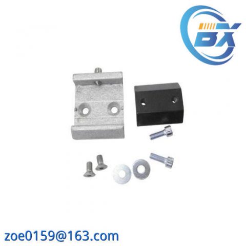 SICK Quick Release Bracket 2016110 - Modular Component for Industrial Automation, 200 Characters or Less