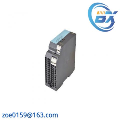 SIEMENS 6EP1333-2BA20 SITOP SMART 120 W STABILIZED POWER SUPPLY