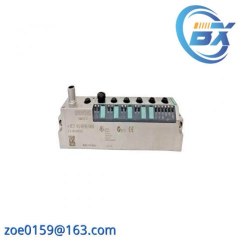 Siemens 6ES7142-6BF50-0AB0: Industrial Grade Digital Output Module