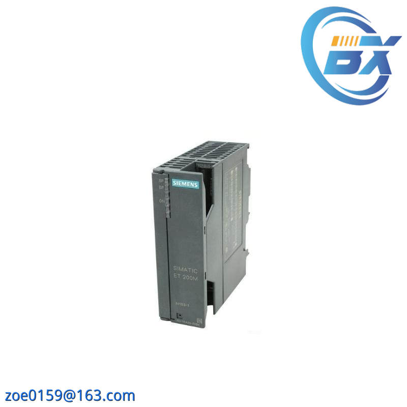 SIEMENS 6ES7153-1AA02-0XB0: ET200 PLC with DP INTERFACE IM 153-1