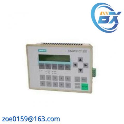 Siemens SIMATIC S7-1200 Fast Delivery Control Module