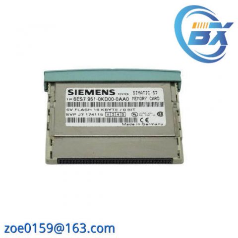 Siemens 6ES7 951-0KD00-0AA0: Advanced Flash Memory Module