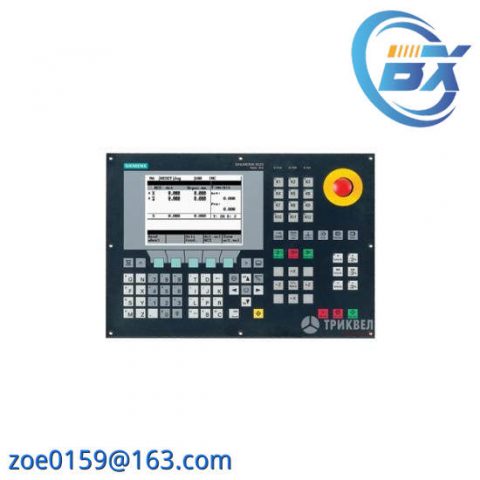 Siemens 6FC5 Base Line Basic Package