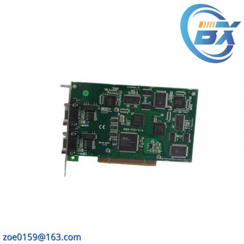 SST SST-PB3-REM: Industrial Linking Device for Enhanced Efficiency & Connectivity