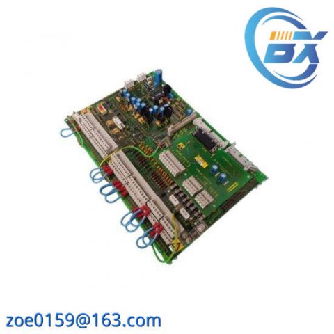 SUPCON AI711-H01 DCS Module: Advanced Control for Industrial Automation