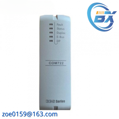 SUPCON DO711-S01: Resistance Signal Input Module by National Instrument