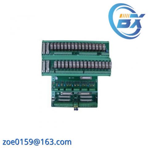 SUPCON TB351-IU DCS Module by Emerson