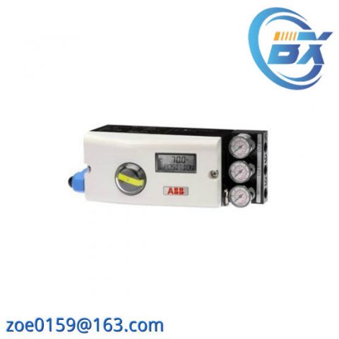 TRICONEX 3451 Industrial Control Module
