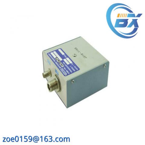 VERTEQ 1078234.5.1 1069347.3 - Precision Matching Transformer