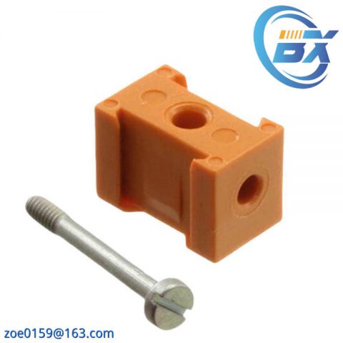 Weidmuller 17234700000 - Modular Connector Block Locks for Electrical Engineering