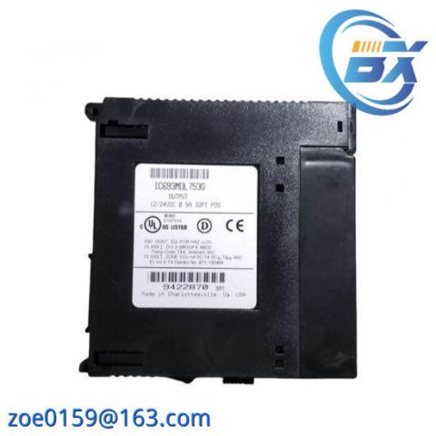 WINGREEN FPB_V3.0_A01 03ZSTJ1-00-301-RS: High-Performance Industrial Module