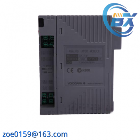Yokogawa AAI543-HOO: Industrial Control System, Advanced FCS Technology