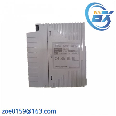 Yokogawa ADV559-P00: Advanced Digital Output Module for Industrial Control