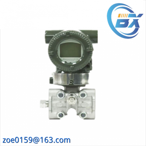 Yokogawa EJA110A-DMS4A-92EA - High-Precision Differential Pressure Transmitter