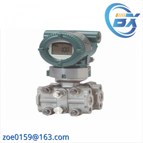 YOKOGAWA EJA120A-DES5A-92DA: High Performance Pressure Transmitter