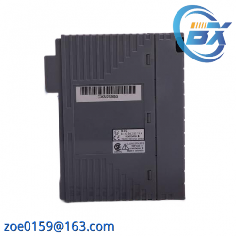 YOKOGAWA S9185FA - Field Control System