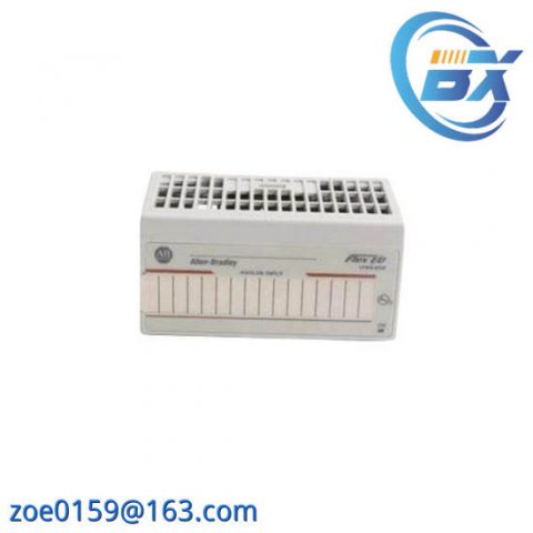 Advanced Programmable Input/Output Module for Industrial Automation