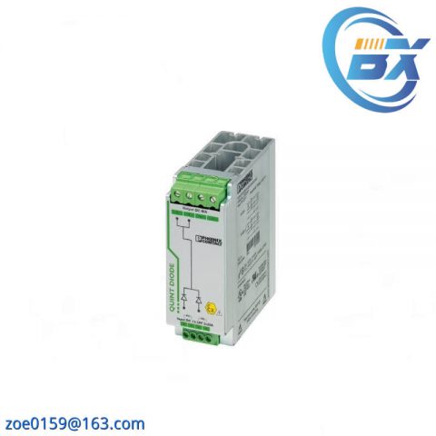 Phoenix Contact 2320157 Redundancy Module: Ensuring Uninterrupted Control in Industrial Environments