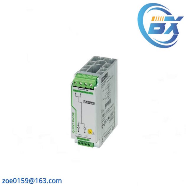 Phoenix Contact 2320157 Redundancy Module: Ensuring Uninterrupted Control in Industrial Environments