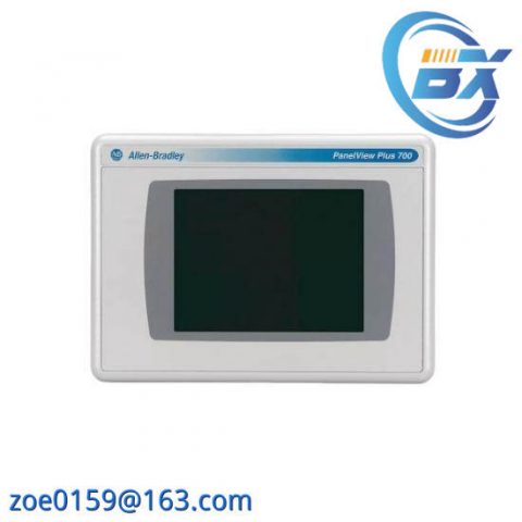 ABB 2711P-RDT7CM, 6.5-inch Marine Certified Color Touch Display