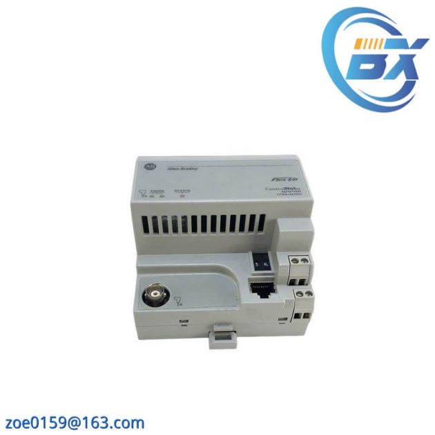 Allen-Bradley 1794-ACNR15 Flex I/O ControlNet Redundant Media Adapter